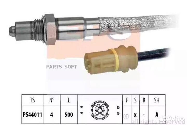 EPS 1998328 Датчик кислород