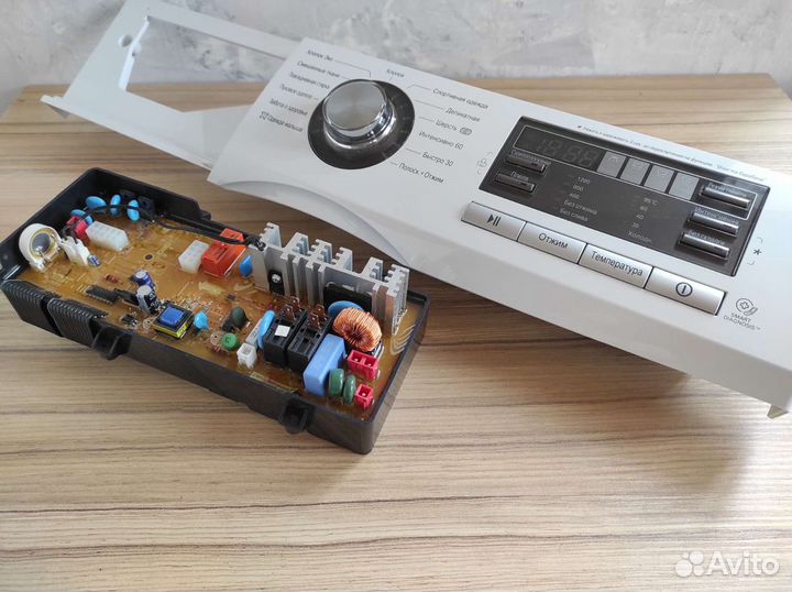 Запчасти к стиральным машинам новые и б\у