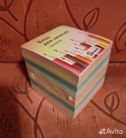 Продам цветной блок для записей