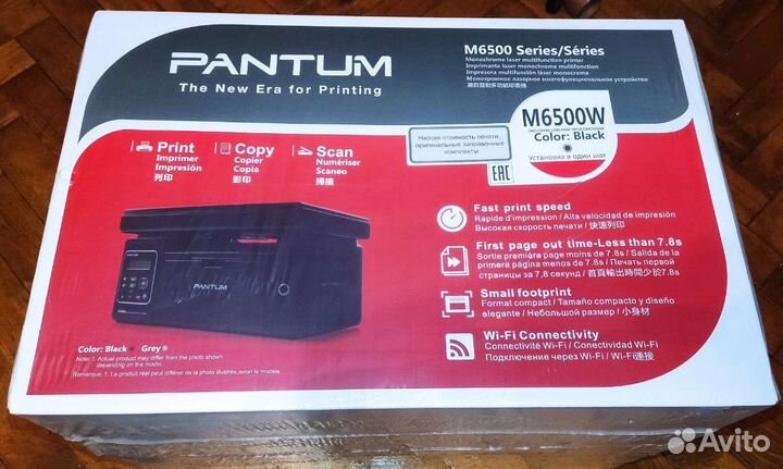 Мфу лазерный Pantum M6500W с Wi-Fi Новый