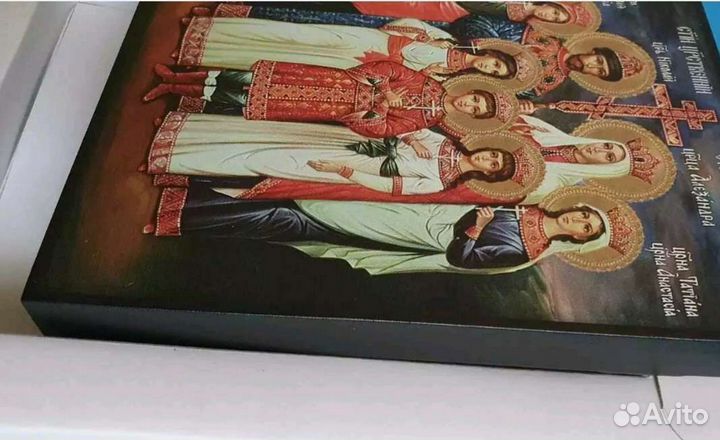 Семья Николая II Новая освящённая икона