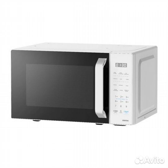 Микроволновая печь Centek CT-1551 белый