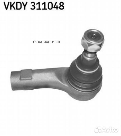 SKF vkdy311048 Наконечник рулевой тяги