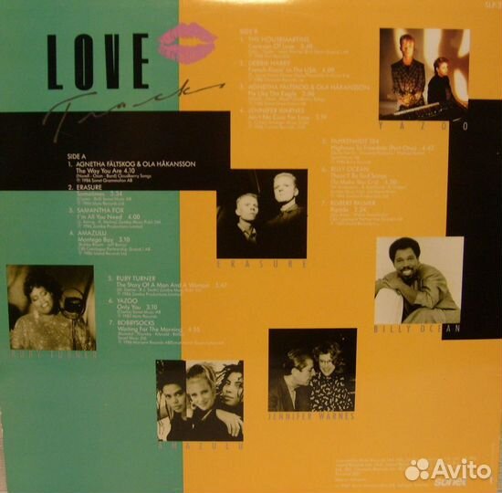 Love Tracks (сборник), EX/NM, Sweden, 1987 г