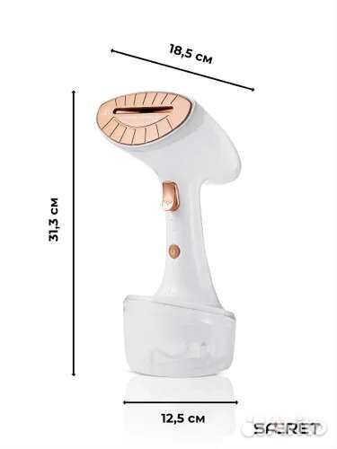 Ручной отпариватель