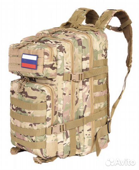 Рюкзак тактический походный
