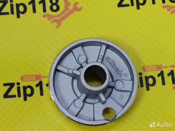 Рассекатель горелки для плиты