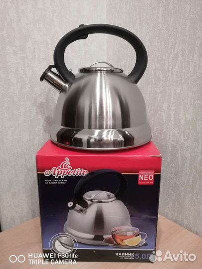 Чайник со свистком новый