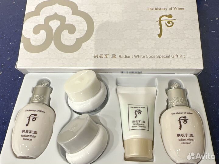 The History of Whoo Набор косметики