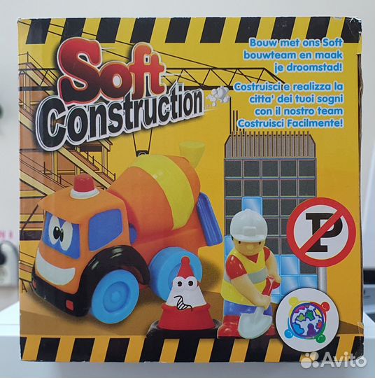 Игрушечный набор 