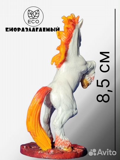 Единорог-Unicorn