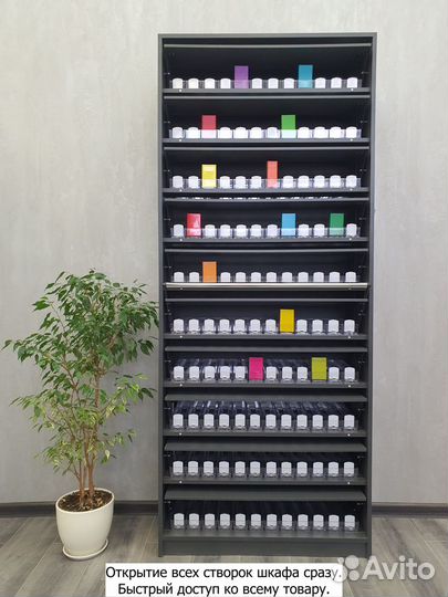 Шкаф для сигарет на 120 видов сигарет