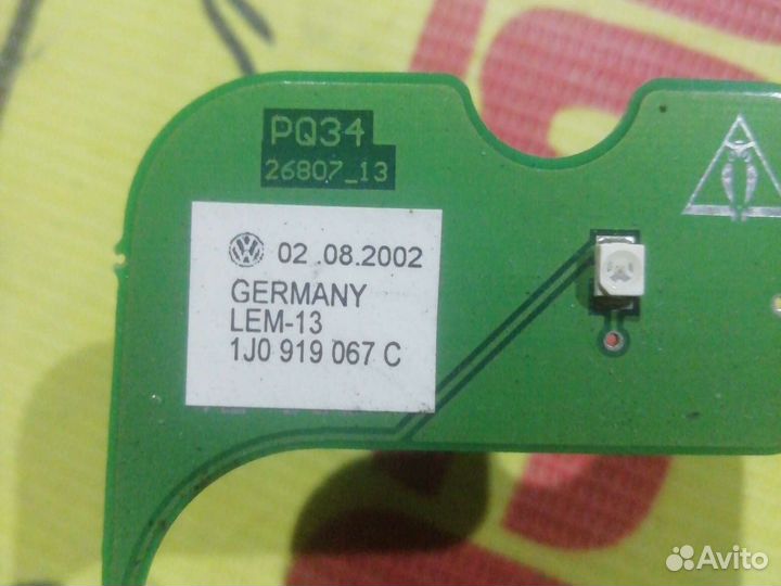 Плата селектора АКПП VW Golf / Bora 1J0919067C