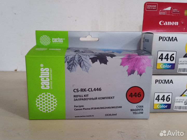 Катриджи для принтера canon pixma fine 446 color