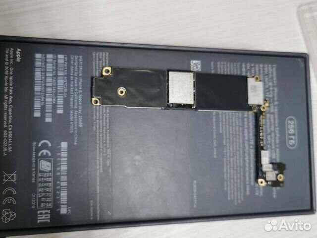 Материнская плата iPhone 8 256Gb