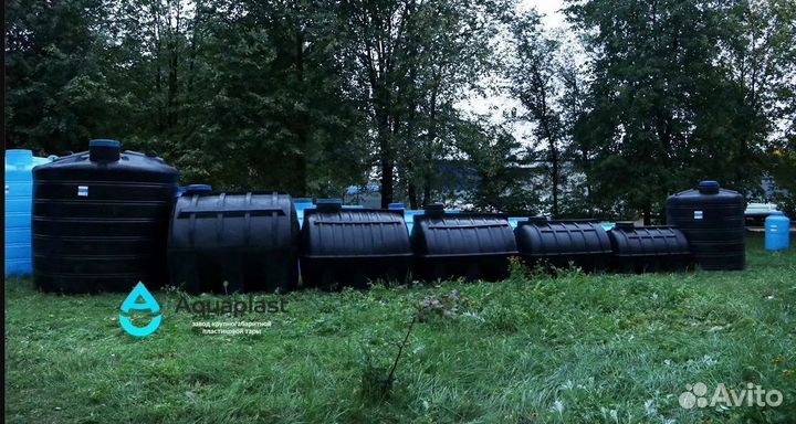 Резервуар для дома 1 куб