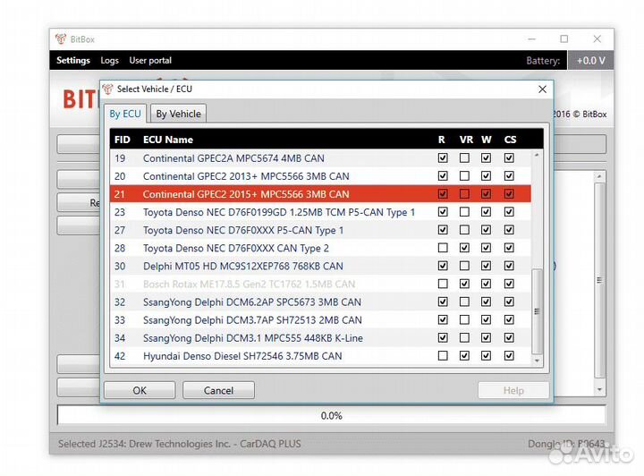 Bit box for pcmflash + обучение