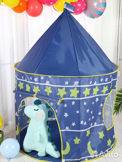 Детская игровая палатка