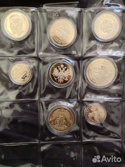 Альбом с монетами