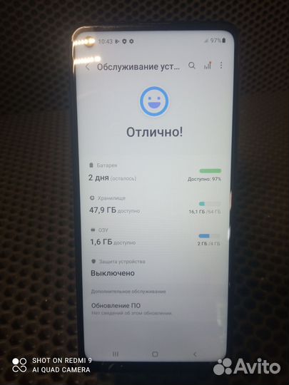 Samsung Galaxy A21s, 4/64 ГБ