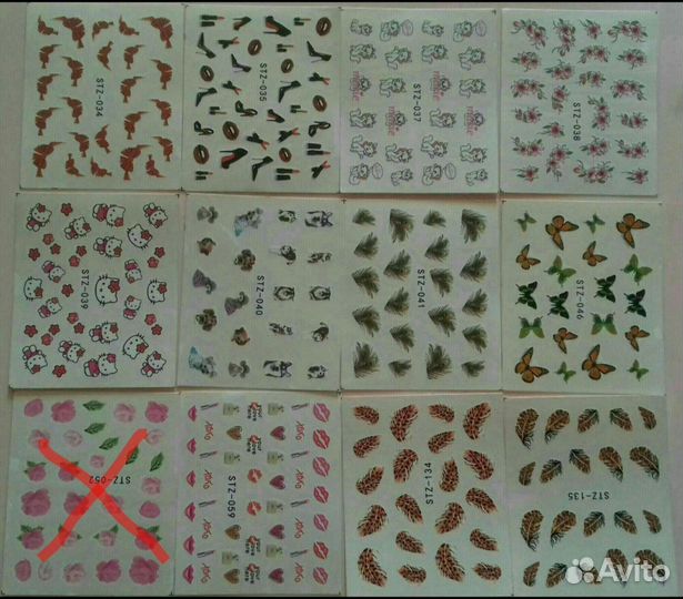 Украшение для ногтей