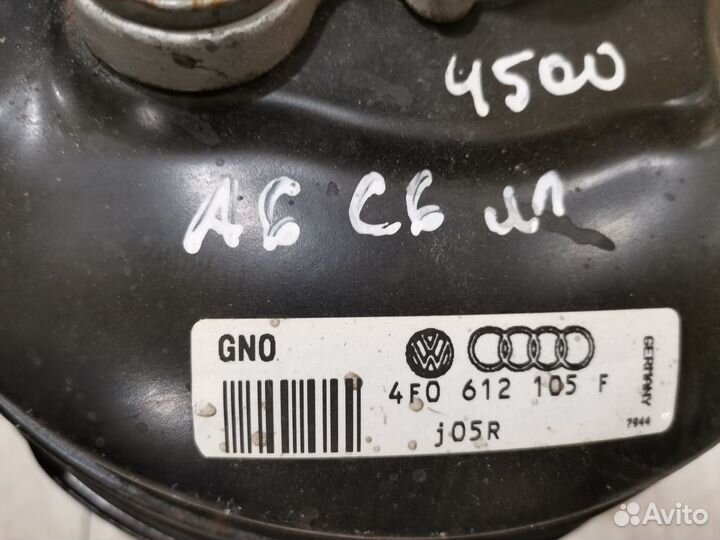 Вакуумный усилитель тормозов audi A6 C6 2005-2011