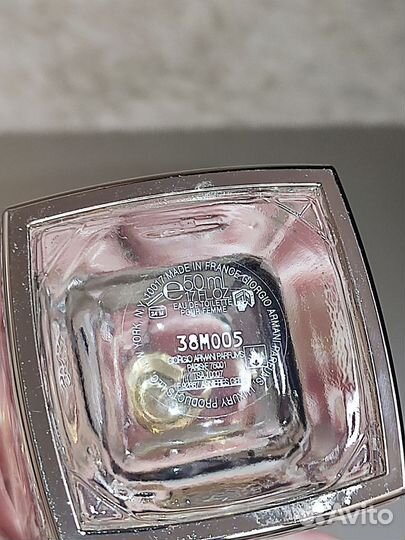 Chanel Chance vive Armani Si