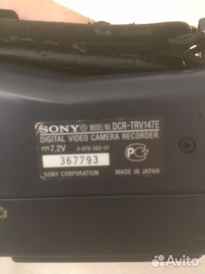 Видеокамера sony