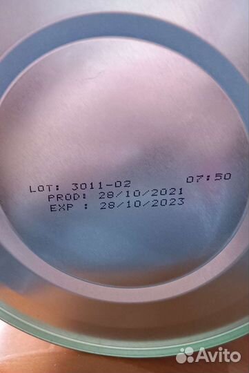 Детское питание смесь