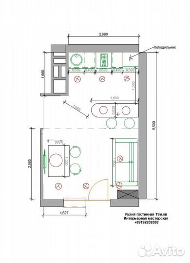 Планировочное решение