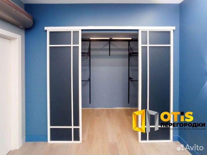 Перегородка для зонирования