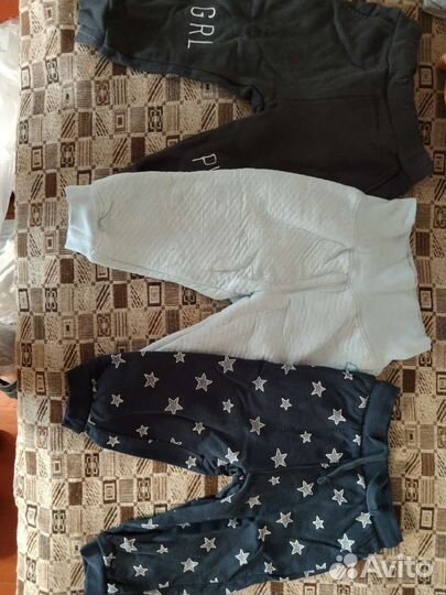 Вещи на мальчика