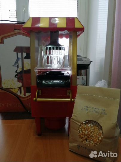 Попкорница