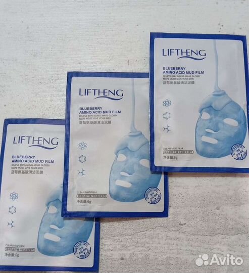 Уходовая косметика