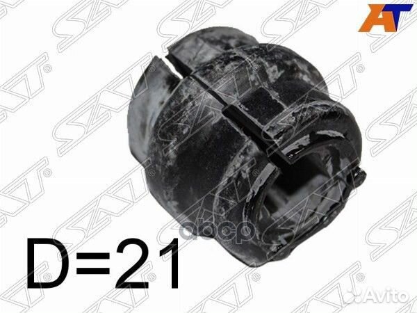 Втулка стабилизатора Peugeot 308 07-15 / 307 01-08