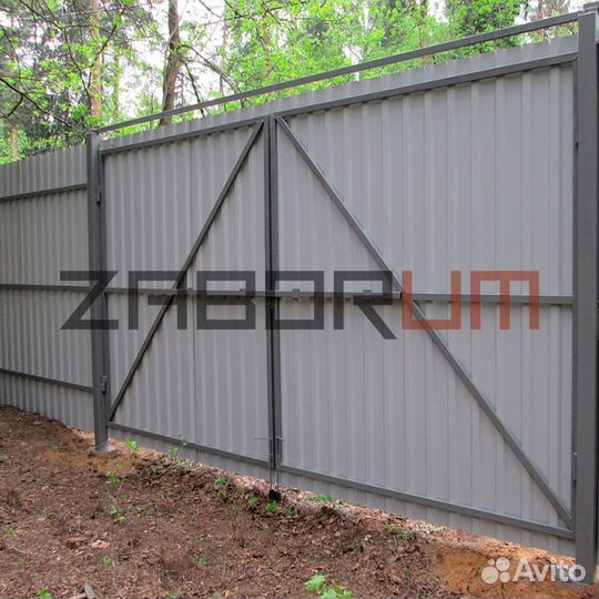 Забор профлист с распашными воротами Серпухов