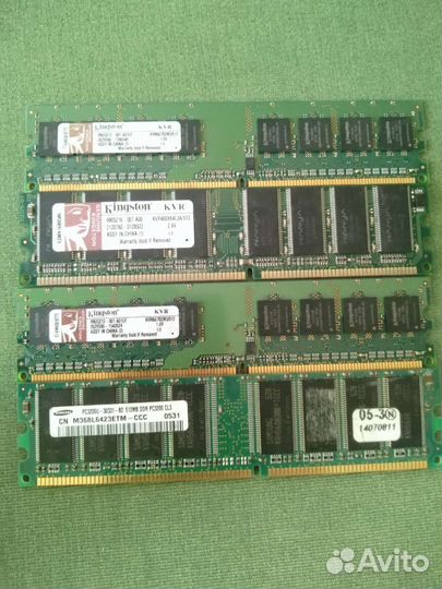 Оперативная память на 512 мб