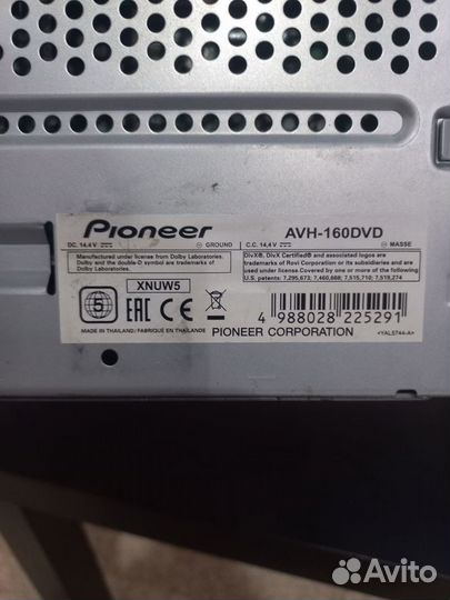 Рамка для 2 din магнитолы 9 дм. Магнитола Pioneer