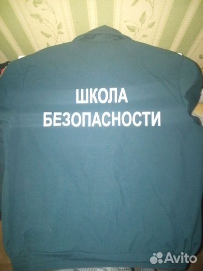 Детская форма мчс для мальчика