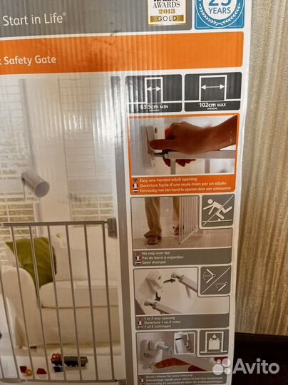 Ворота безопастности для детей