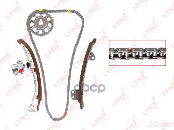 Комплект цепи грм TK0070 lynxauto