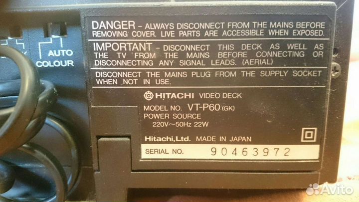 Video cassette player with recording hitachi P60