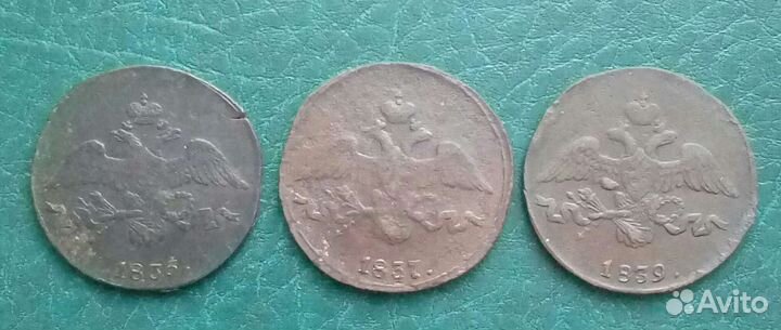 2 копейки масоны