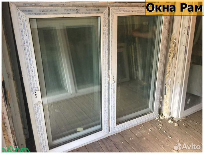 Пластиковые окна эконом класс