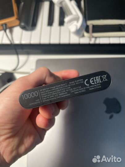Mi powerbank 10000 mah