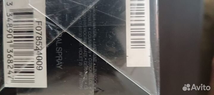 Мужской парфюм Dior