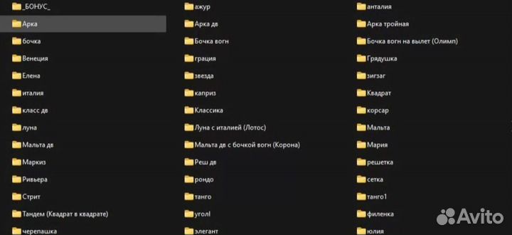 Сборник мебельных программ фасадов DXF для чпу