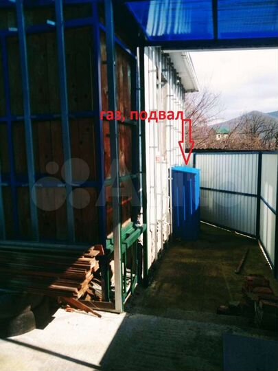 Дом 50 м² на участке 1 сот.