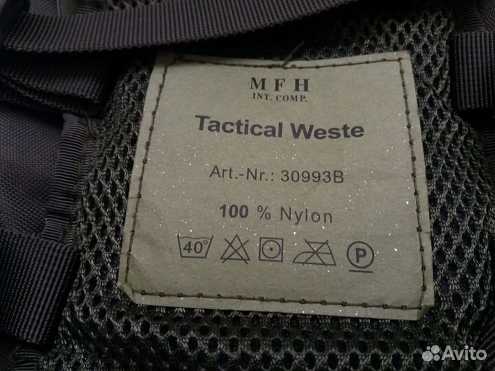 Разгрузочный жилет MFH