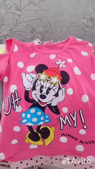 Детские вещи